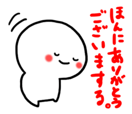 Honesty is the raw material. sticker #9328787