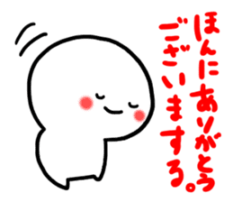 Honesty is the raw material. sticker #9328787