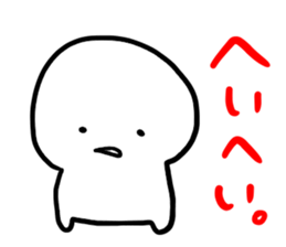 Honesty is the raw material. sticker #9328788