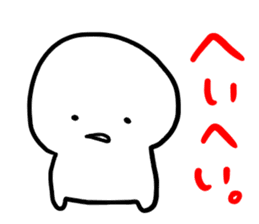 Honesty is the raw material. sticker #9328788