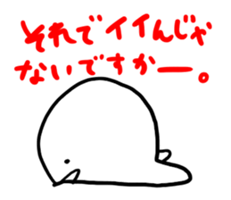 Honesty is the raw material. sticker #9328789