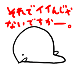 Honesty is the raw material. sticker #9328789