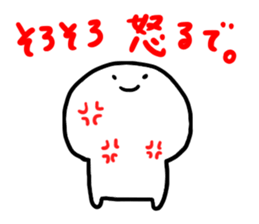 Honesty is the raw material. sticker #9328791