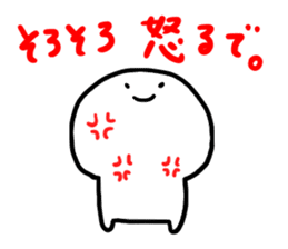 Honesty is the raw material. sticker #9328791