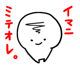 Honesty is the raw material. sticker #9328792