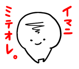 Honesty is the raw material. sticker #9328792