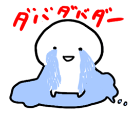 Honesty is the raw material. sticker #9328795