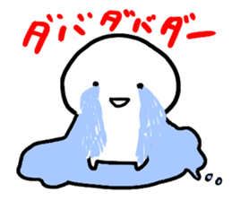 Honesty is the raw material. sticker #9328795