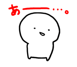 Honesty is the raw material. sticker #9328796