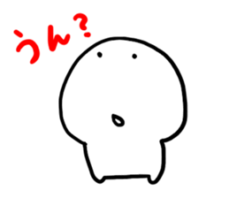 Honesty is the raw material. sticker #9328797