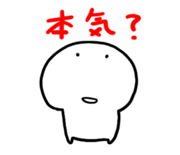 Honesty is the raw material. sticker #9328798