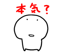 Honesty is the raw material. sticker #9328798