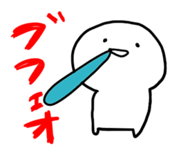 Honesty is the raw material. sticker #9328800