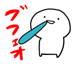 Honesty is the raw material. sticker #9328800