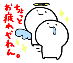 Honesty is the raw material. sticker #9328801