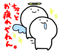 Honesty is the raw material. sticker #9328801