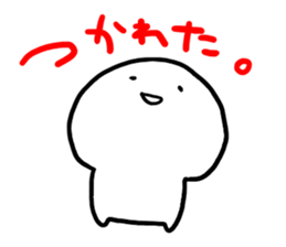 Honesty is the raw material. sticker #9328802