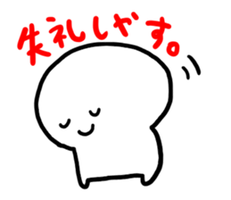 Honesty is the raw material. sticker #9328805