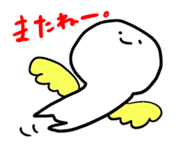 Honesty is the raw material. sticker #9328806