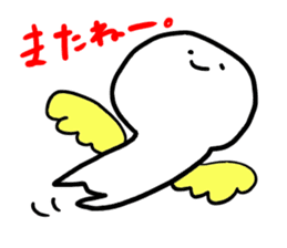 Honesty is the raw material. sticker #9328806