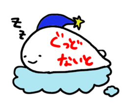 Honesty is the raw material. sticker #9328807