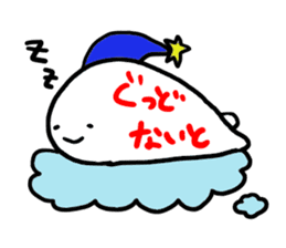 Honesty is the raw material. sticker #9328807