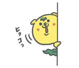 wakame hair dog sticker #9328928