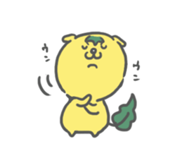 wakame hair dog sticker #9328931