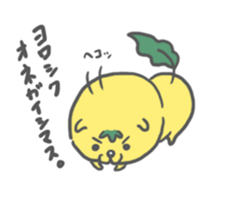 wakame hair dog sticker #9328934