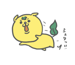 wakame hair dog sticker #9328937