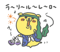 wakame hair dog sticker #9328939