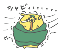 wakame hair dog sticker #9328942