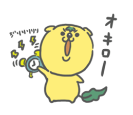 wakame hair dog sticker #9328943