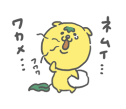 wakame hair dog sticker #9328944