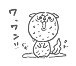 wakame hair dog sticker #9328949