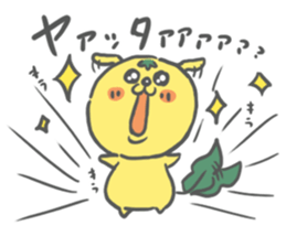 wakame hair dog sticker #9328952