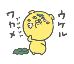wakame hair dog sticker #9328957