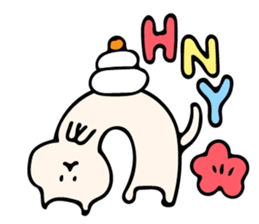 new year's message sticker #9329089