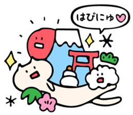 new year's message sticker #9329090