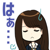 kawaii Japan of active high school girls sticker #9329299