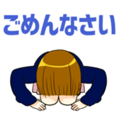 kawaii Japan of active high school girls sticker #9329305