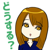 kawaii Japan of active high school girls sticker #9329315