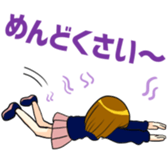 kawaii Japan of active high school girls sticker #9329318