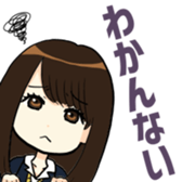 kawaii Japan of active high school girls sticker #9329319