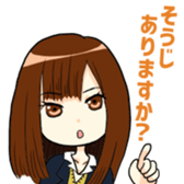 kawaii Japan of active high school girls sticker #9329322