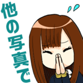 kawaii Japan of active high school girls sticker #9329327