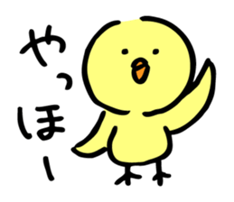 Stir Up Chick sticker #9329448