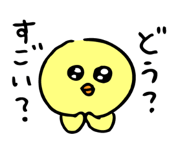 Stir Up Chick sticker #9329450