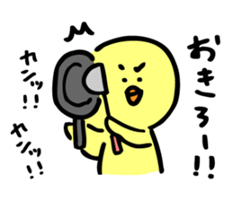 Stir Up Chick sticker #9329452