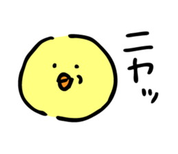 Stir Up Chick sticker #9329454